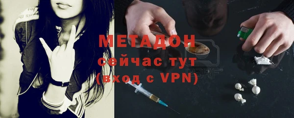 COCAINE Белоозёрский